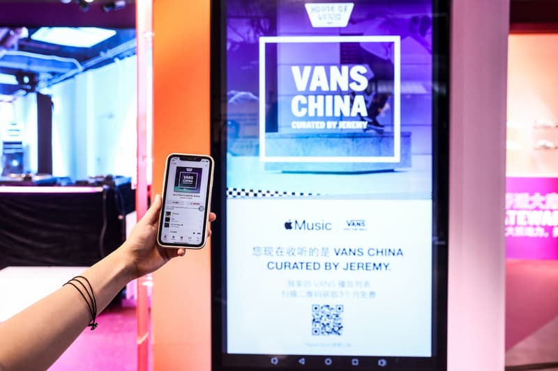 Vans 于上海开设全球首家搭载智慧零售系统的品牌体验中心