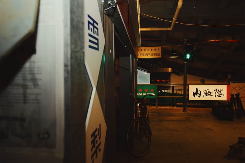 中国女装品牌 XUELI 雪梨发布 10 周年特别企划