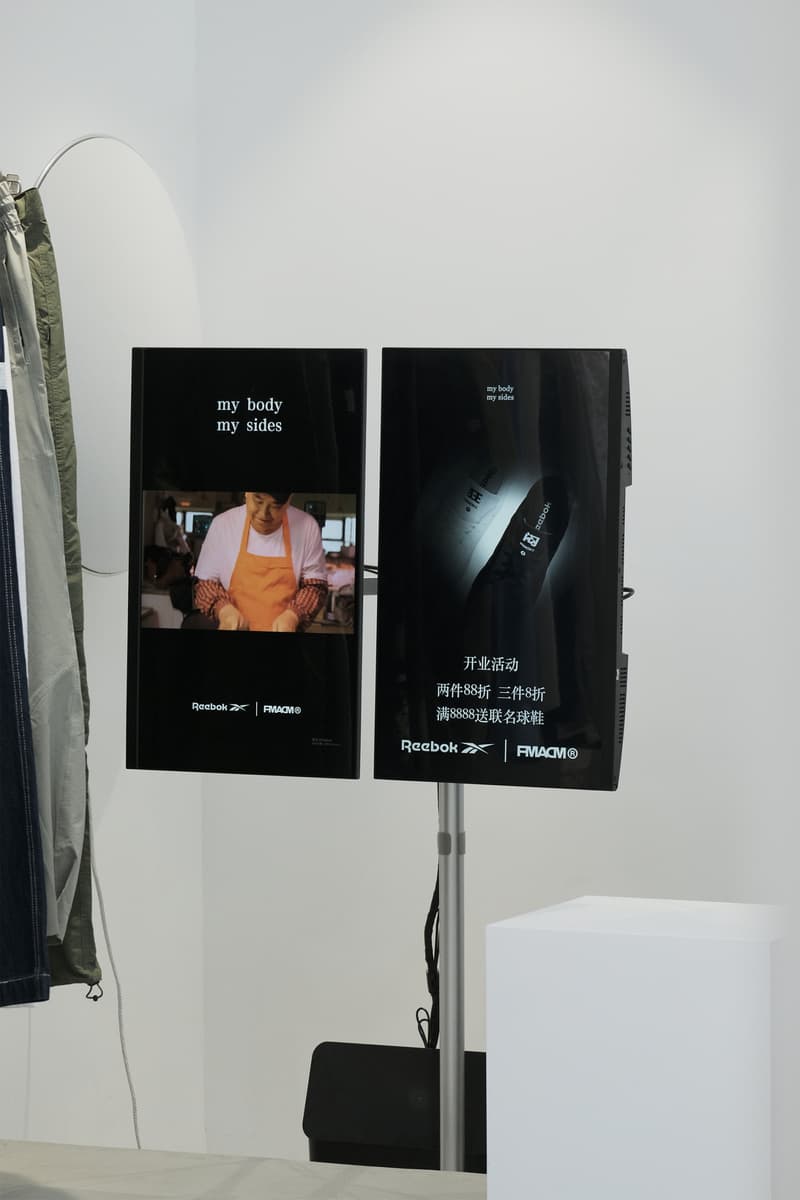 走进 FMACM 上海首家形象店