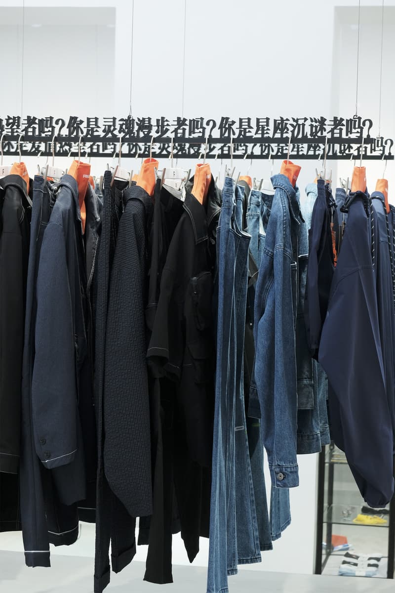 走进 FMACM 上海首家形象店