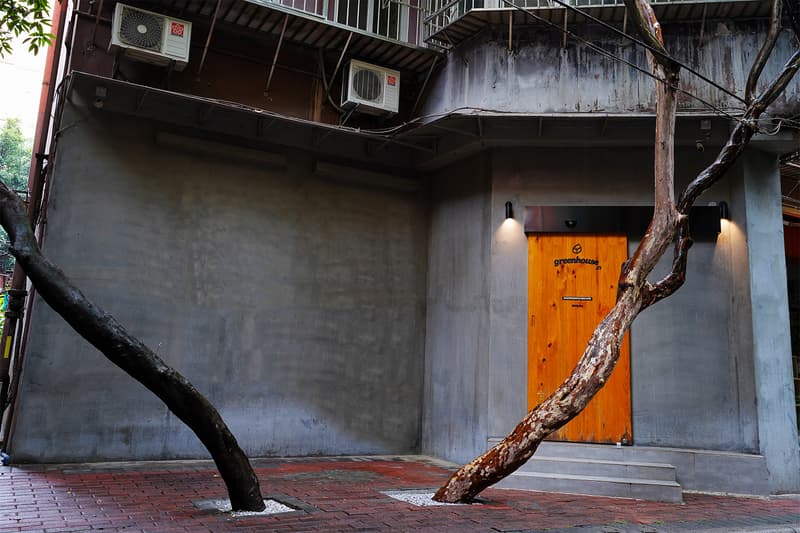 走进 GREEN HOUSE 全新设计空间 GREEN HOUSE CITY