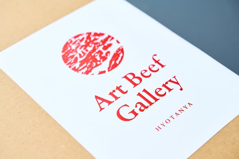 日本知名火鍋店舖 Hyotanya 打造葛飾北齋名作《冨嶽三十六景》系列和牛木版畫