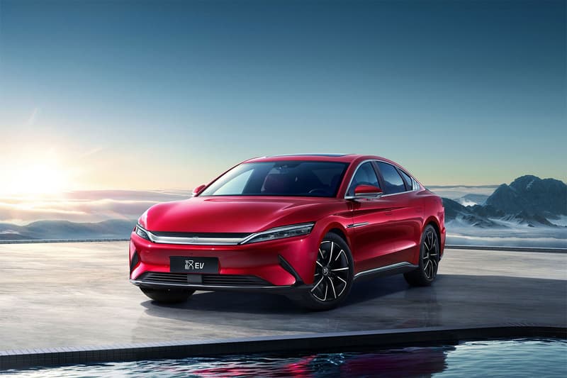 iF 设计大奖携手世界知名博物馆打造线上作品展出