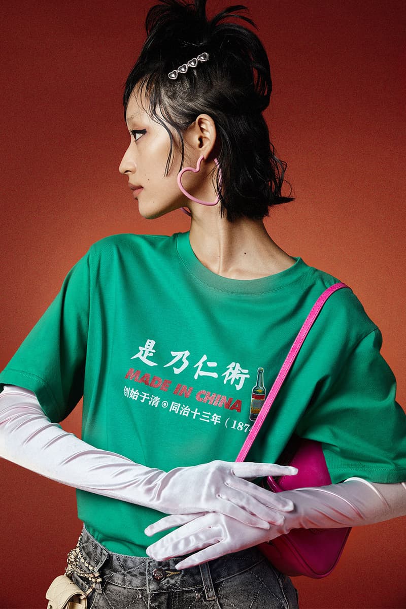 中国女装品牌 XUELI 雪梨发布 10 周年特别企划