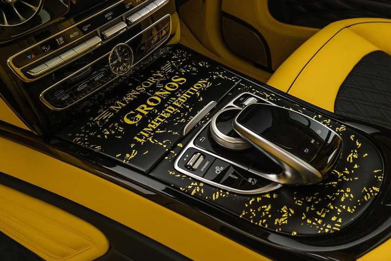 Mansory 打造全球限量 10 輛 Mercedes-AMG G63「大黃蜂」改裝車型