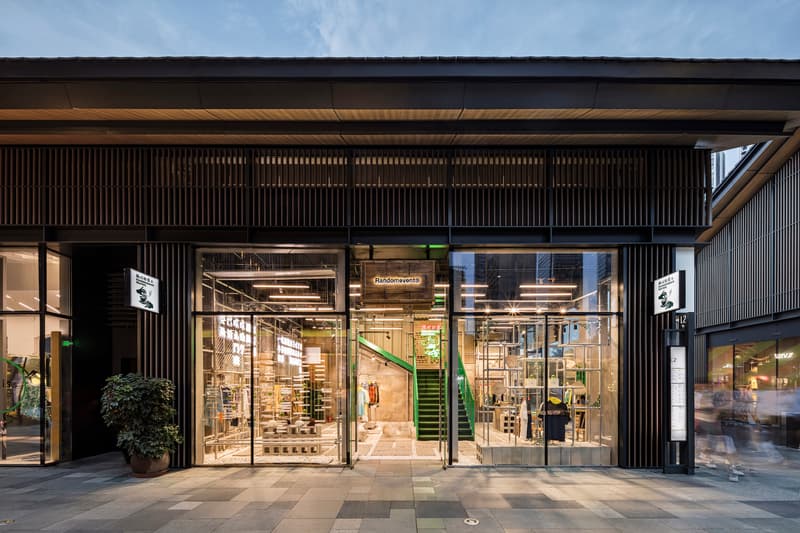 走进 Randomevent Market 称心如意（茶铺）