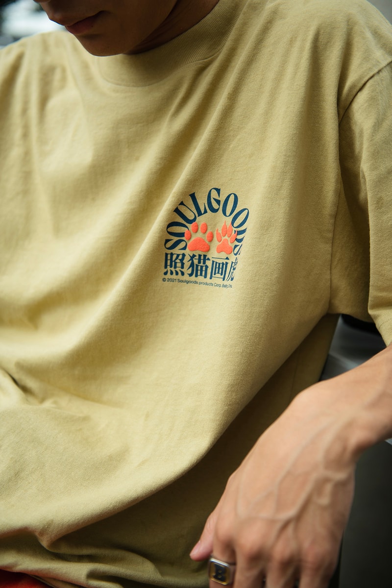 SOULGOODS 全新 2021 春夏第四轮单品正式登场