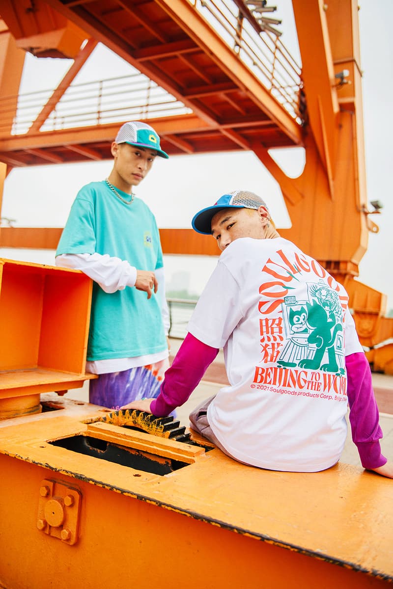 SOULGOODS 全新 2021 春夏第四轮单品正式登场