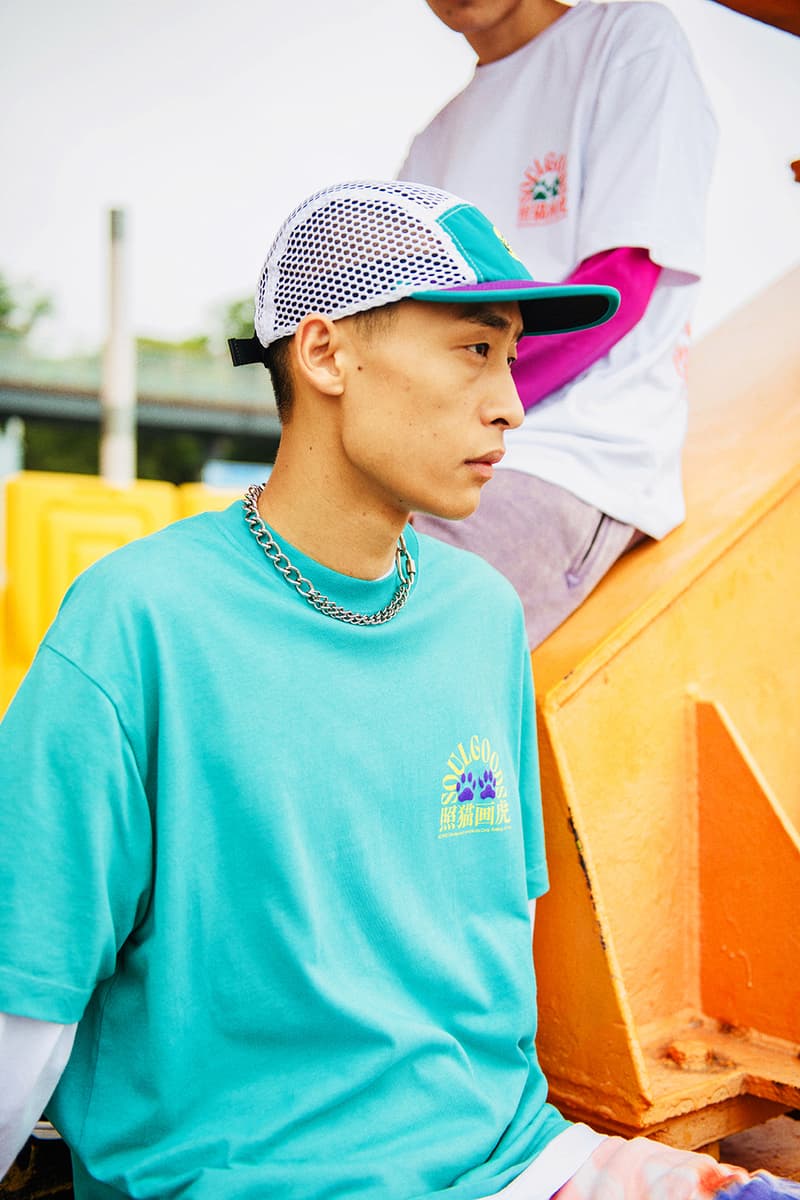 SOULGOODS 全新 2021 春夏第四轮单品正式登场