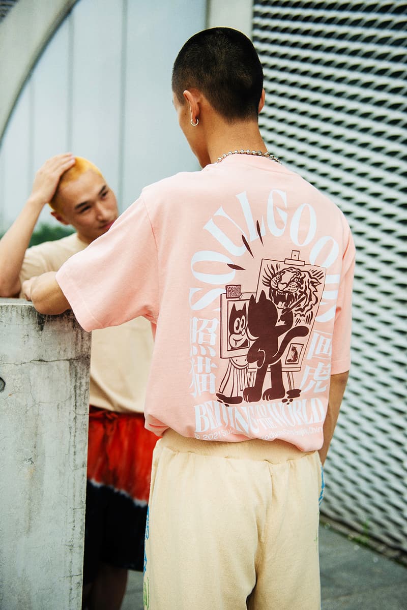 SOULGOODS 全新 2021 春夏第四轮单品正式登场