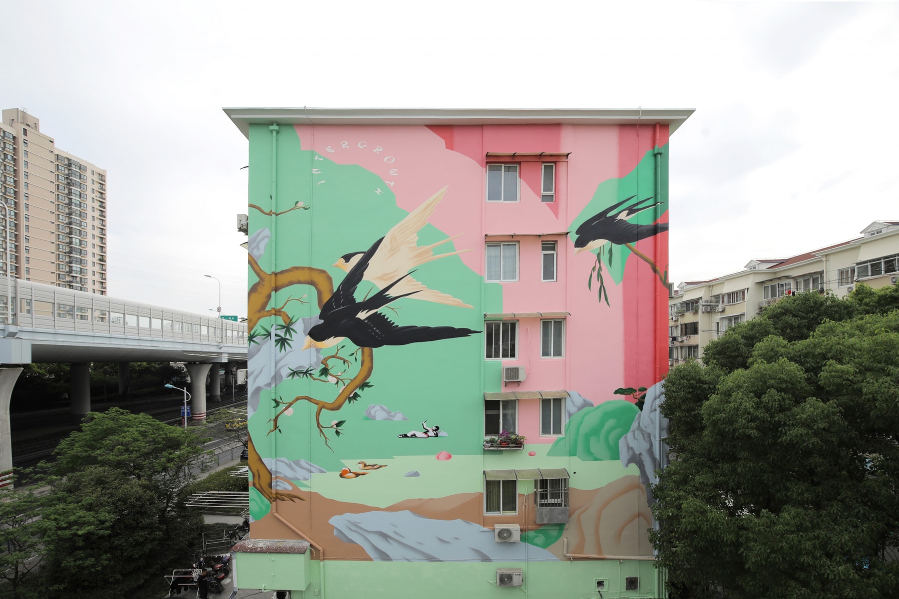 Studio Visits:林子楠 zinan lam