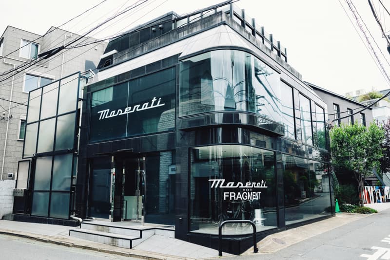 独家对话藤原浩：fragment design x Maserati 合作企划的背后