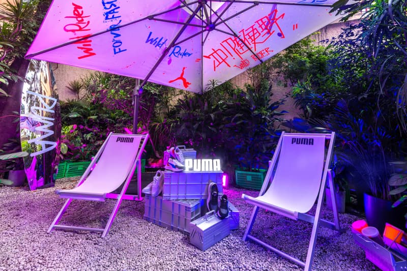 回顾 PUMA「随便野」秘密基地活动现场