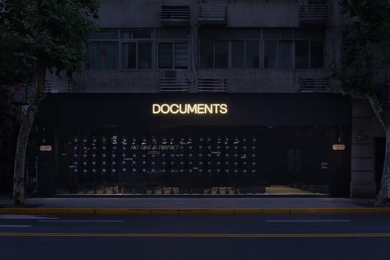 DOCUMENTS 闻献全新创意香水香氛系列登场