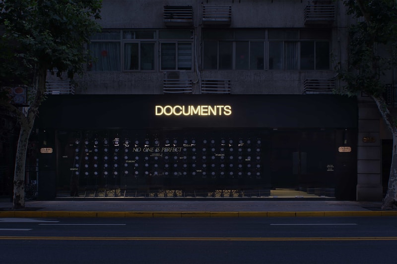 DOCUMENTS 闻献全新创意香水香氛系列登场