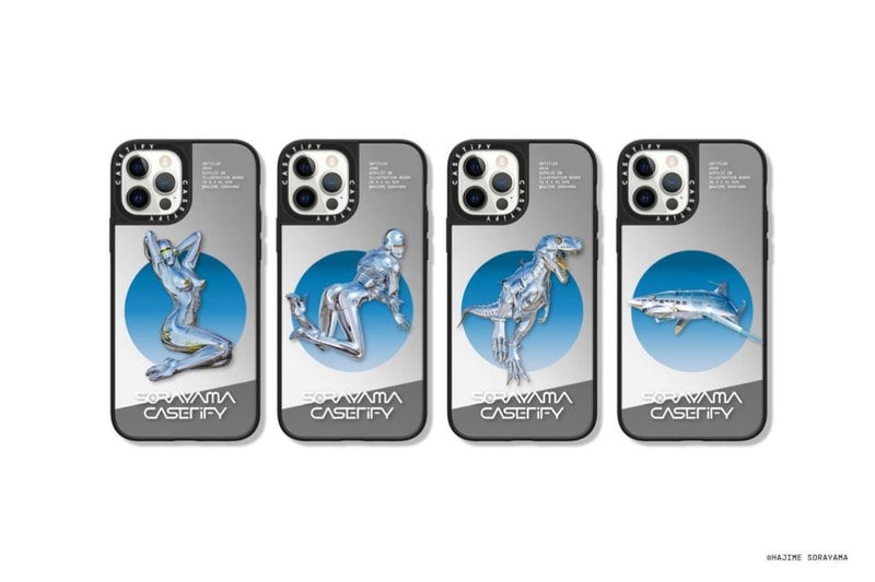 CASETiFY 攜手空山基打造全新聯乘配件系列