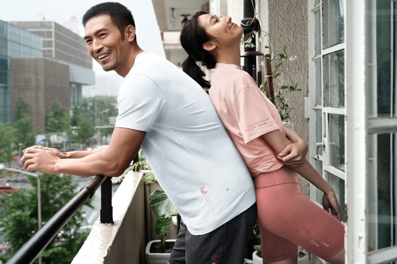 lululemon 推出首个「七夕」限定系列
