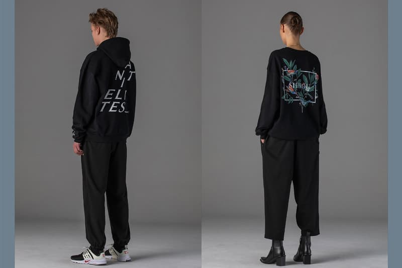 MAGIC STICK 2021 秋冬系列正式登场