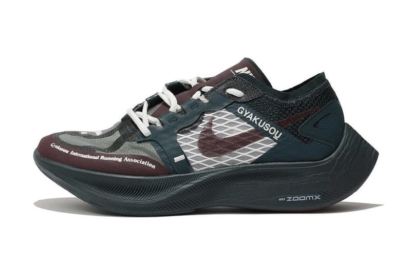 UNDERCOVER x Nike GYAKUSOU 最新聯名系列發售日期率先公開