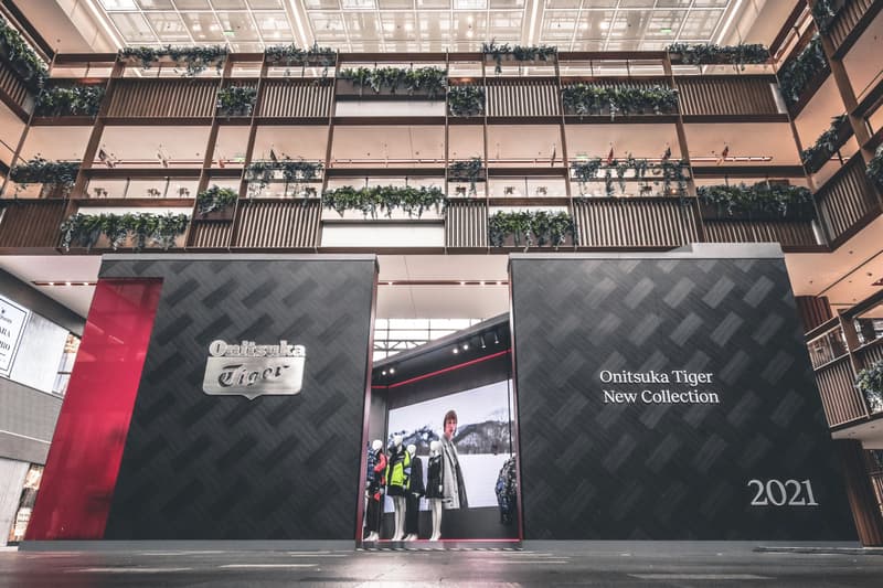 Onitsuka Tiger 鬼塚虎 2021 秋冬系列限时店回顾