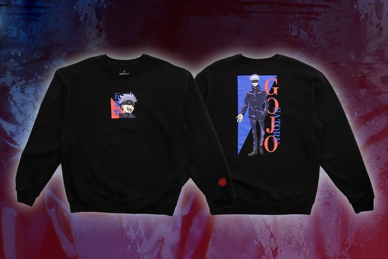 Crunchyroll 正式推出人氣動漫《咒術迴戰》最新官方授權周邊系列