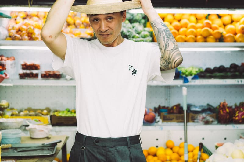 DOE 正式发布 2021 秋冬系列 Lookbook