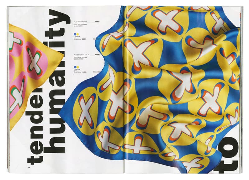 Frank Ocean 推出个人奢侈品牌 Homer