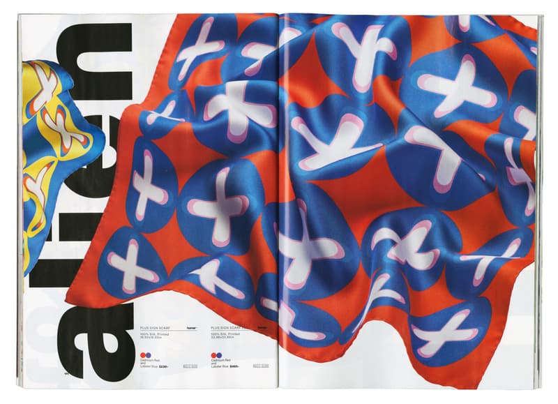 Frank Ocean 推出个人奢侈品牌 Homer