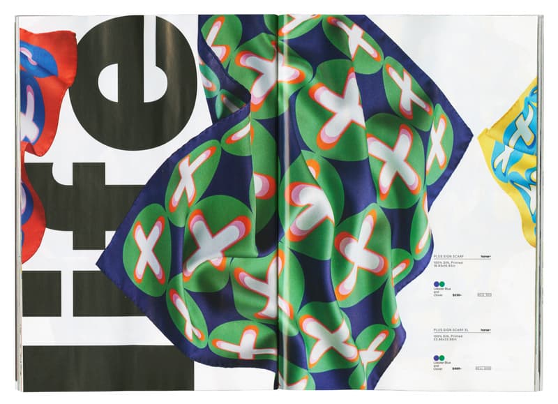 Frank Ocean 推出个人奢侈品牌 Homer