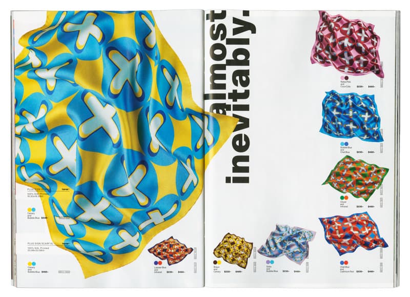 Frank Ocean 推出个人奢侈品牌 Homer