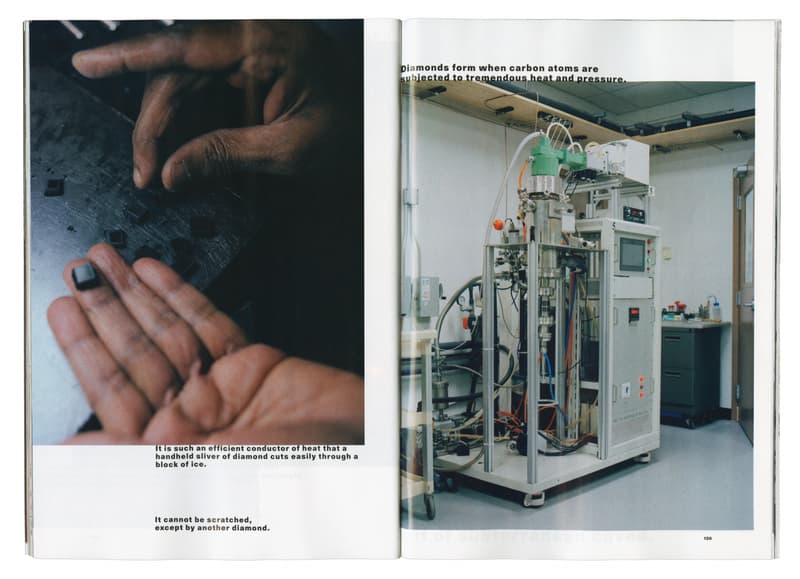 Frank Ocean 推出个人奢侈品牌 Homer