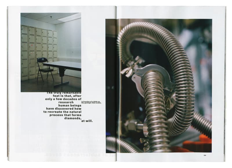 Frank Ocean 推出个人奢侈品牌 Homer