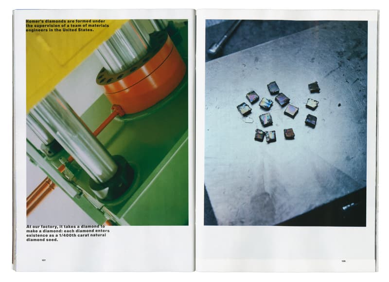 Frank Ocean 推出个人奢侈品牌 Homer