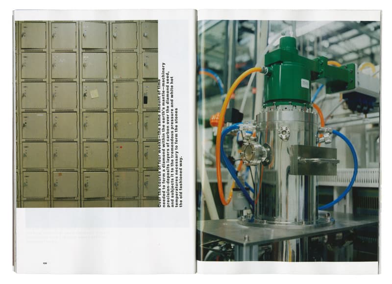 Frank Ocean 推出个人奢侈品牌 Homer