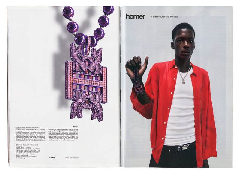 Frank Ocean 推出个人奢侈品牌 Homer