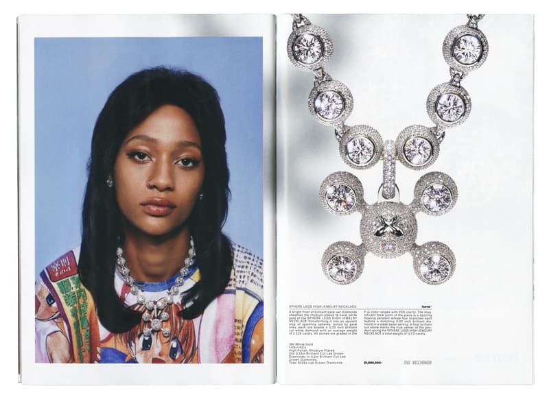 Frank Ocean 推出个人奢侈品牌 Homer