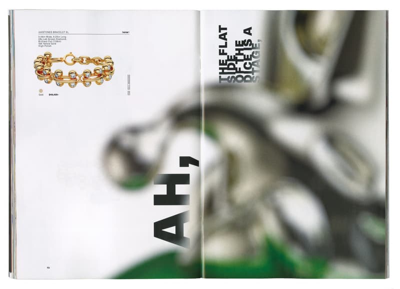 Frank Ocean 推出个人奢侈品牌 Homer