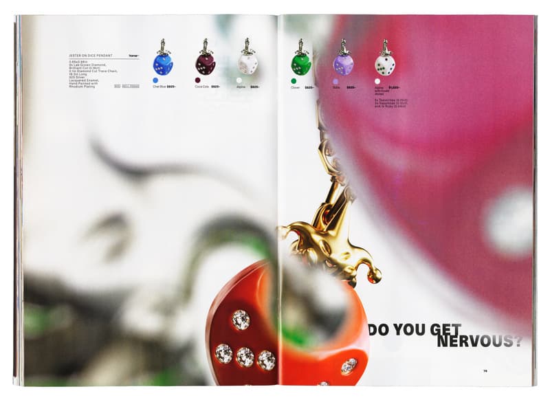 Frank Ocean 推出个人奢侈品牌 Homer