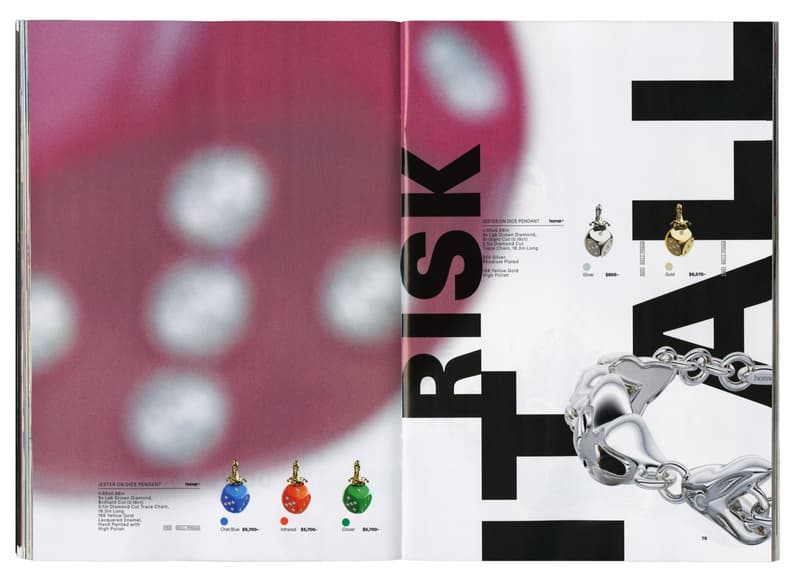 Frank Ocean 推出个人奢侈品牌 Homer