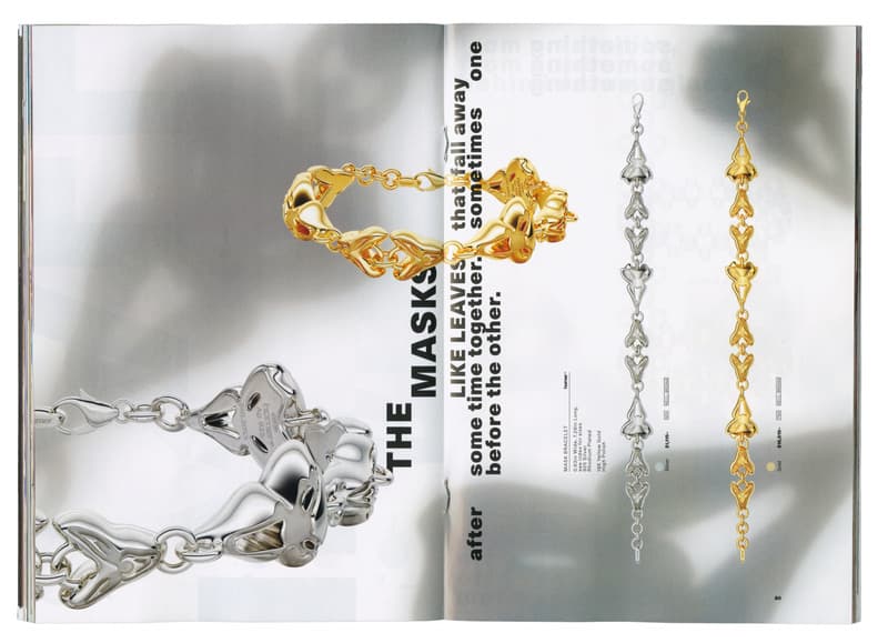 Frank Ocean 推出个人奢侈品牌 Homer