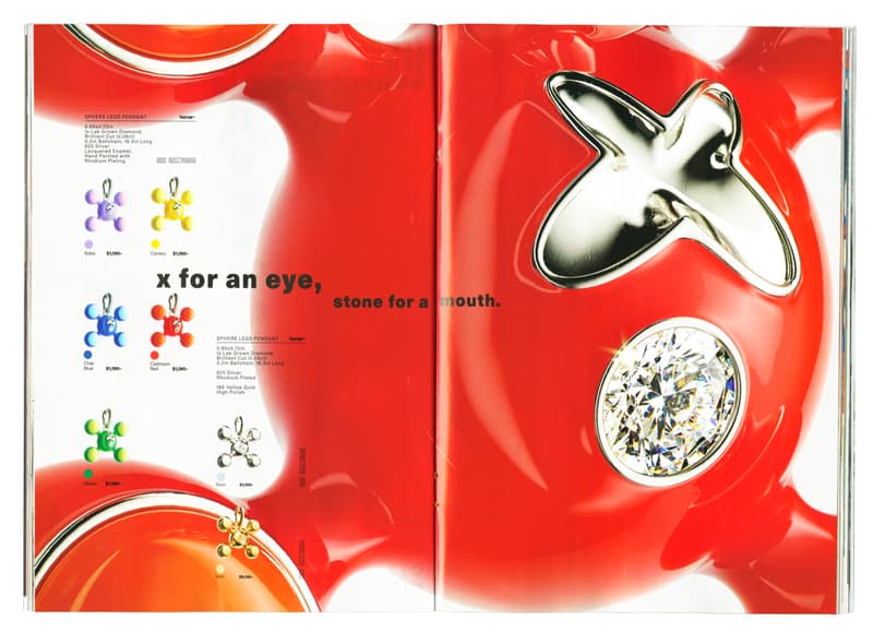 Frank Ocean 推出个人奢侈品牌 Homer