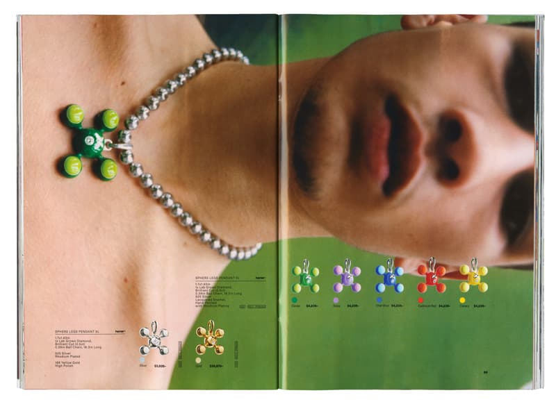 Frank Ocean 推出个人奢侈品牌 Homer