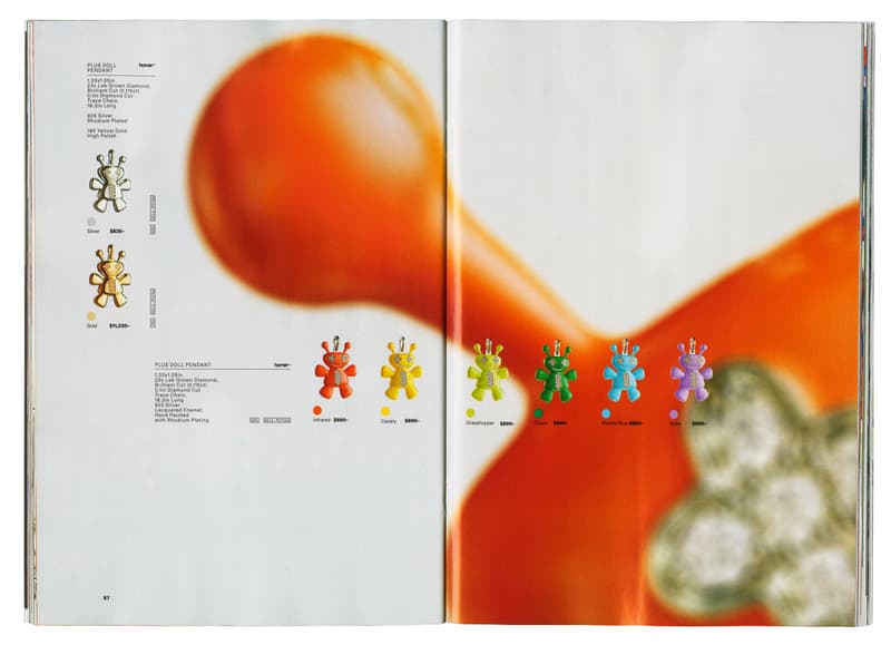 Frank Ocean 推出个人奢侈品牌 Homer