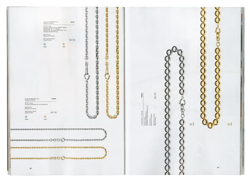 Frank Ocean 推出个人奢侈品牌 Homer