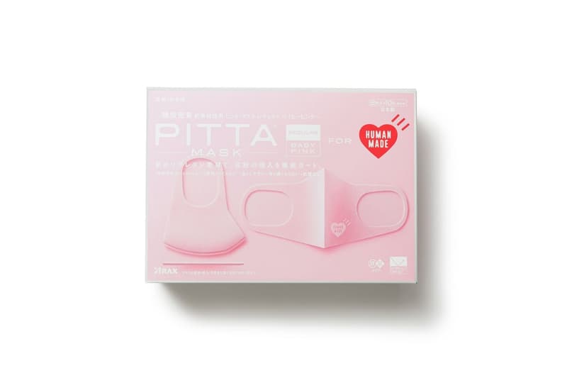 Human Made x PITTA MASK 最新聯乘口罩正式登場