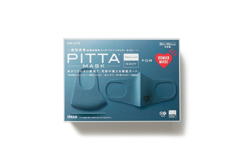 Human Made x PITTA MASK 最新聯乘口罩正式登場