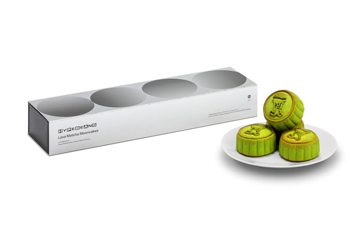 HYPEBEANS 攜手香港月餅名所望月推出首款聯名抹茶風味月餅