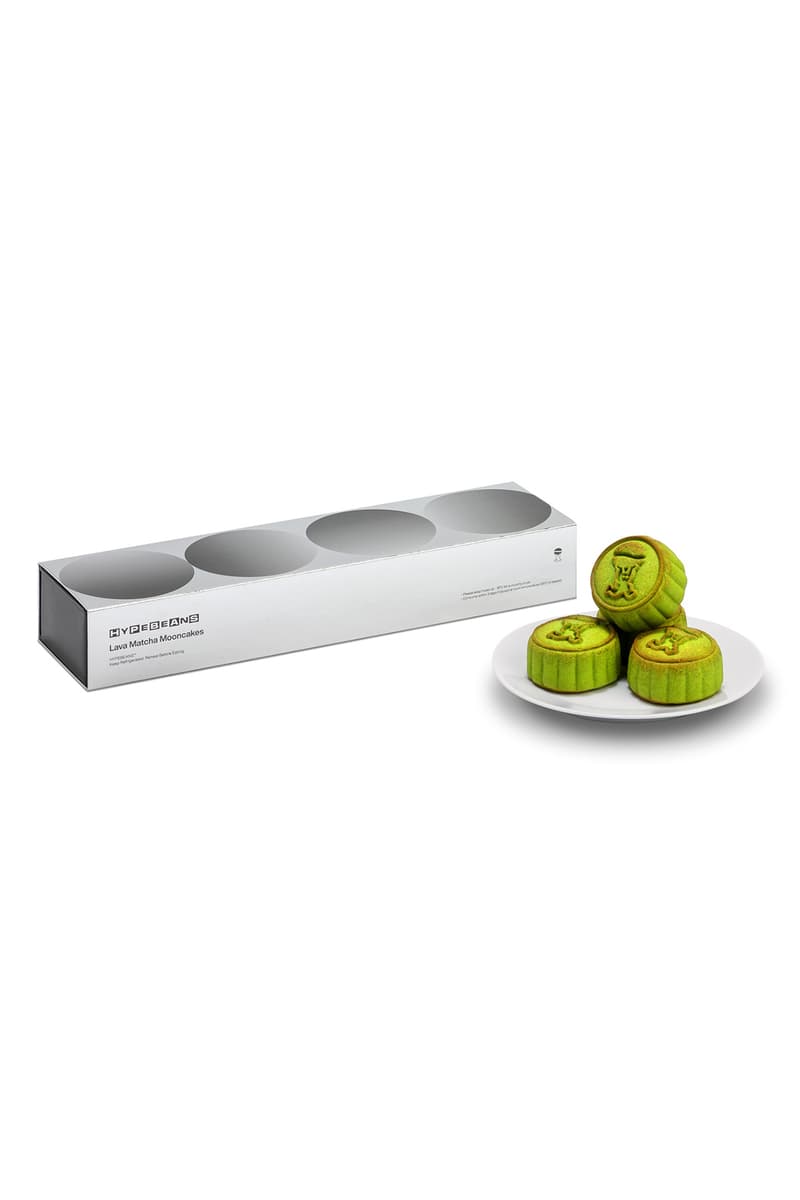 HYPEBEANS 攜手香港月餅名所望月推出首款聯名抹茶風味月餅