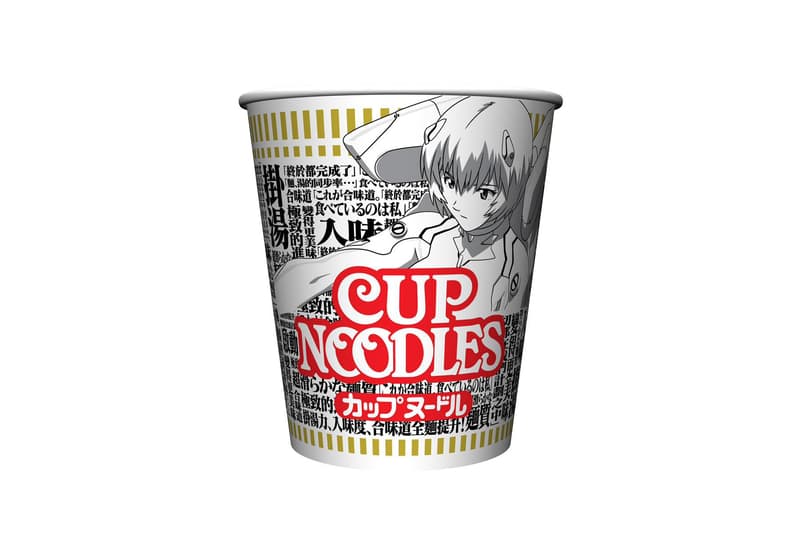 Nissin 日清合味道 x《新世纪福音战士》联乘杯面系列「面类新食感计划」正式登场