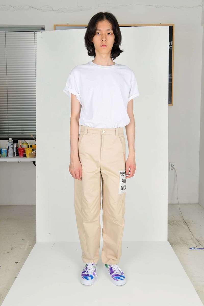 The Museum Visitor 2021 夏季系列正式登場